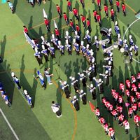 (กลุ่มเด็ก) S.T. Band สู้!!!!