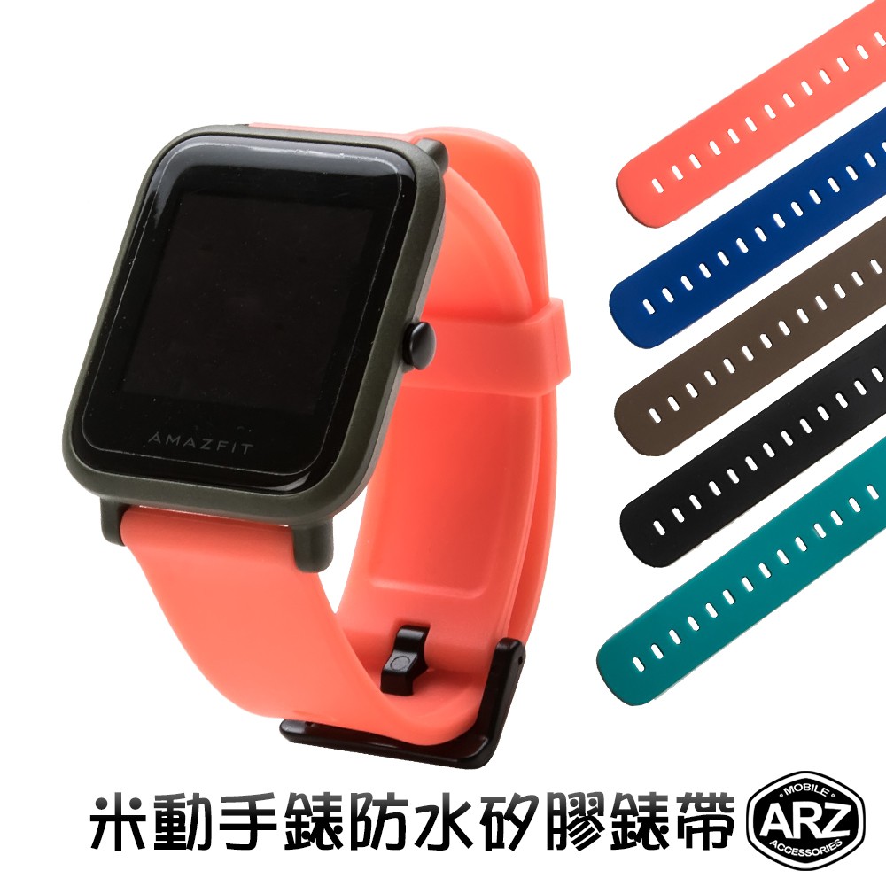 【商品特色】✓無縫貼合➲錶帶與手錶之間密合度高，配戴時更服貼舒適。✓多孔設計➲配戴範圍更廣，不用擔心手腕粗細，都有孔位可支援。✓柔韌舒適➲採用優質矽膠材質，韌度高，長久配戴更舒服。✓無懼汗水➲優質原料