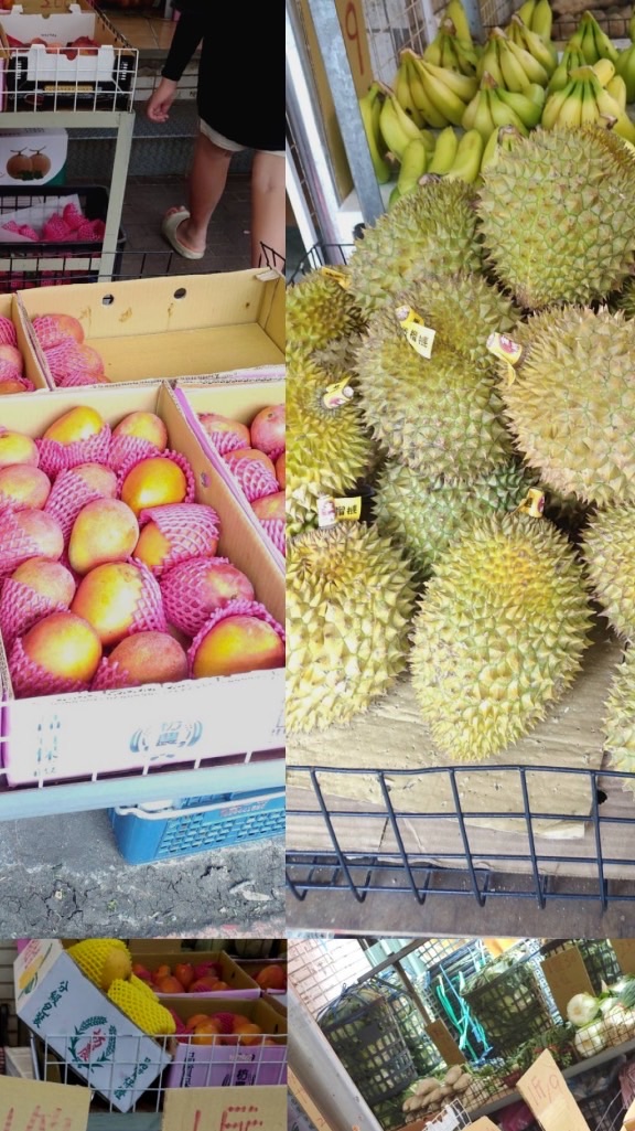 俗俗賣蔬菜水果