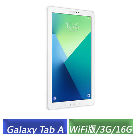 ★1.6GHz八核心處理器 ★10.1吋1920x1200 (WUXGA) ★3G RAM / 16G ROM ★支援WiFi ★Android 6.0作業系統