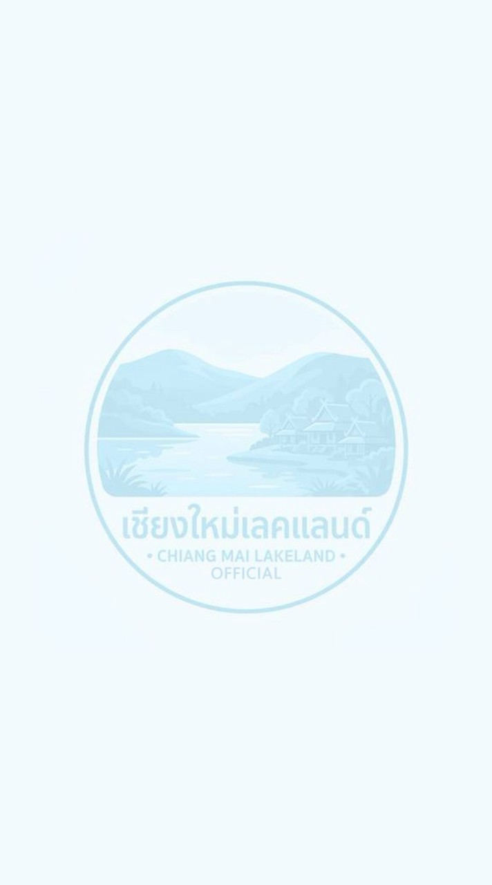 ChiangmaiLakeland Official