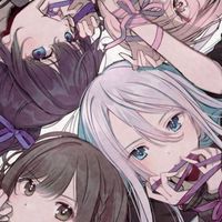 プロセカ固定 nrkr