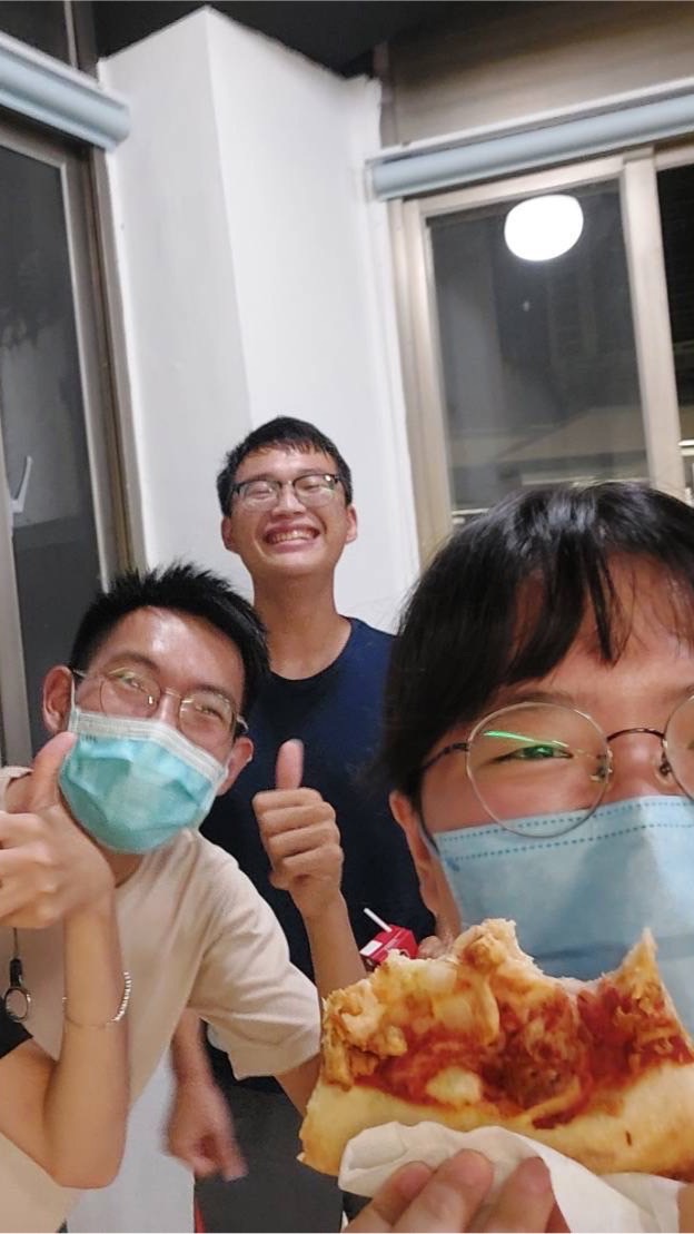 中興大學自然生態保育社