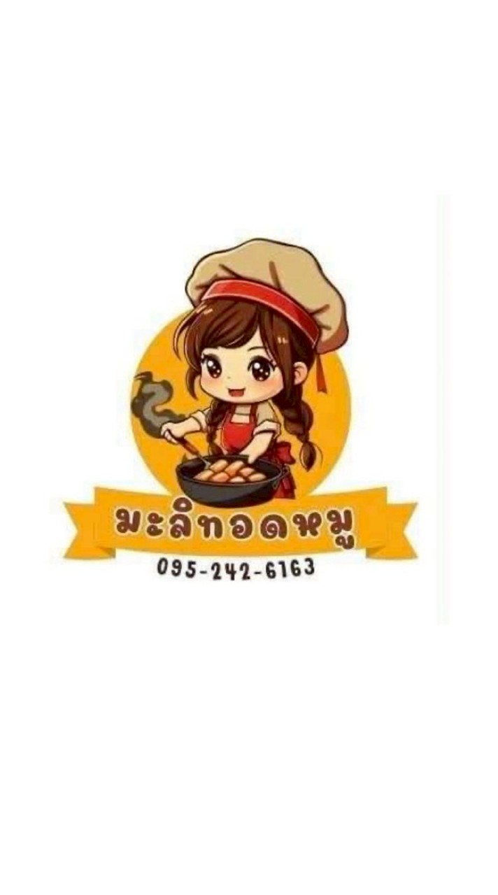เหนียวหมู-ไก่+ผัดเส้น+ยำมะม่วงแซ่บๆ