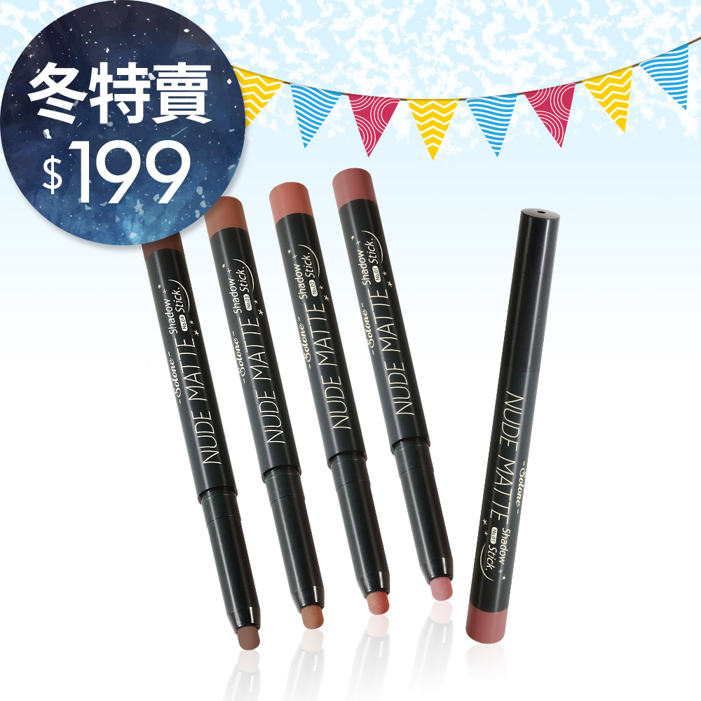 ▲訂單說明▲1.訂單成立後無法修改，下單前請詳閱【購物說明】2.出貨方式：無法指定出貨日及到貨日3.修改訂單：賣場無法為您取消/修改訂單,請自行登錄「我的帳戶」取消訂單後重新訂購。訂單若使用折價券，取