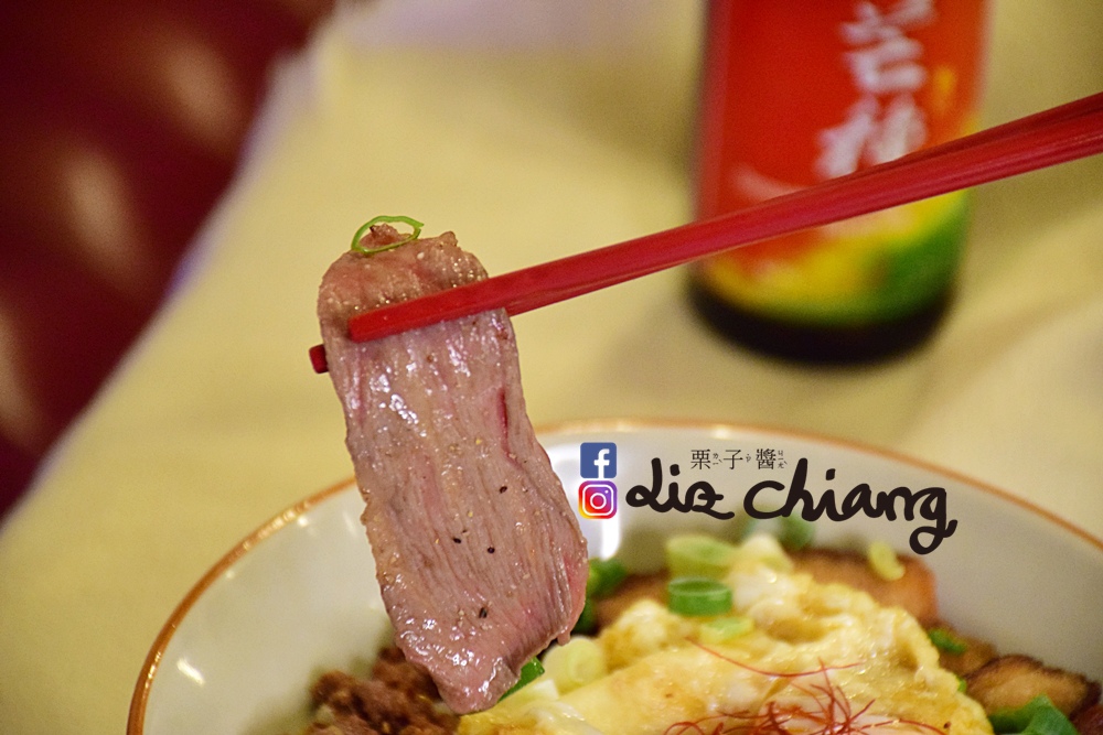 渣男渣女-和牛-丼飯-台中美食DSC_0173Liz chiang 栗子醬.JPG