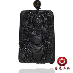 ◎手捧春秋關公，精雕細琢|◎以天地正氣光明磊落平安保家|◎商品名稱:【喜緣玉品】春秋武勝關公黑曜石玉珮(文關公)品牌:喜緣玉品款式:墜子產地:台灣鑲嵌主材質:無鑲嵌材質說明:天然黑曜石/琉璃掛繩配鑽總