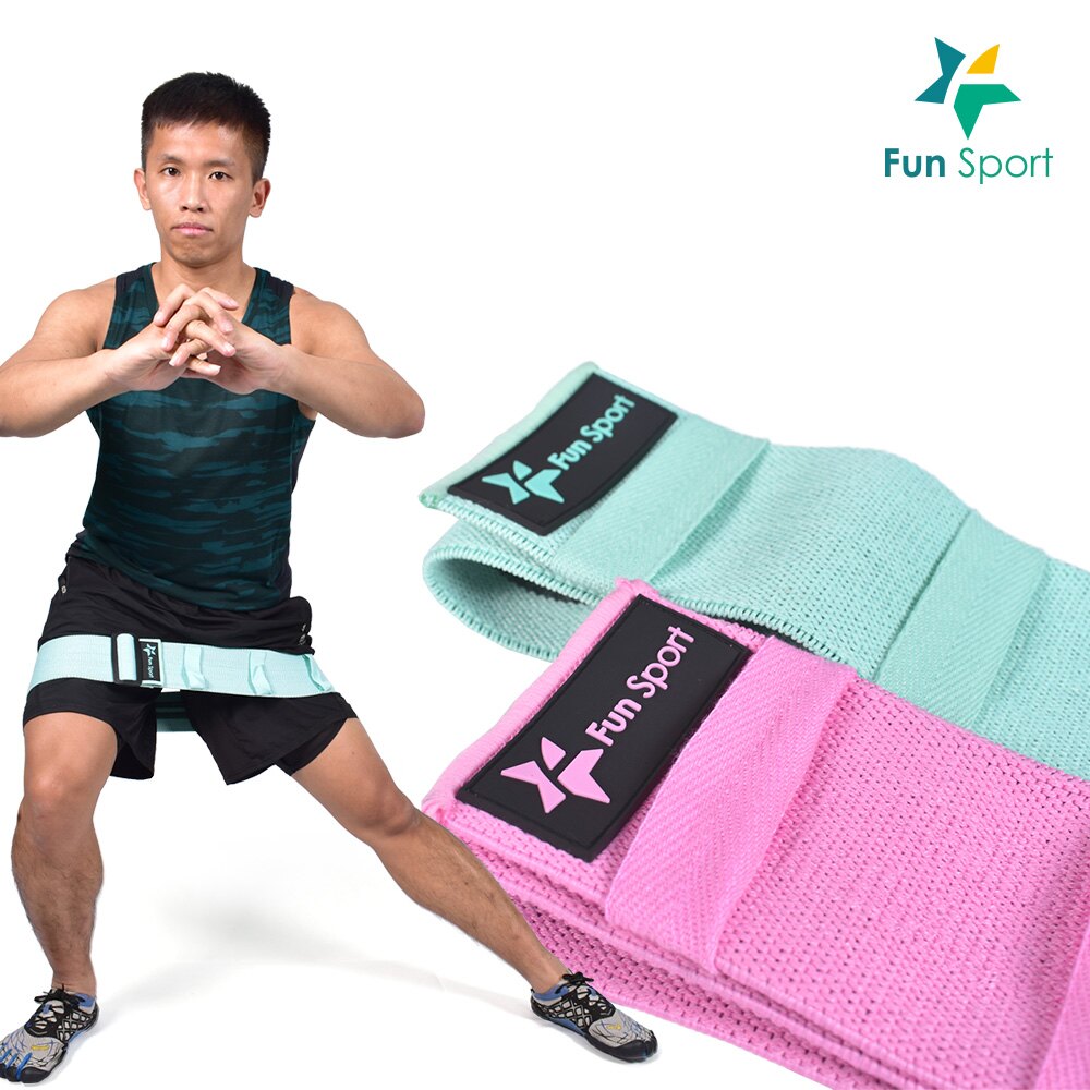 翹翹臀-不挑腿可調長度翹臀圈(1入) (深蹲圈/練臀圈/救臀圈/彈力圈/臀舉圈/重訓彈力帶/環狀阻力帶/阻力圈/虐臀圈/美臀運動) Fun Sport