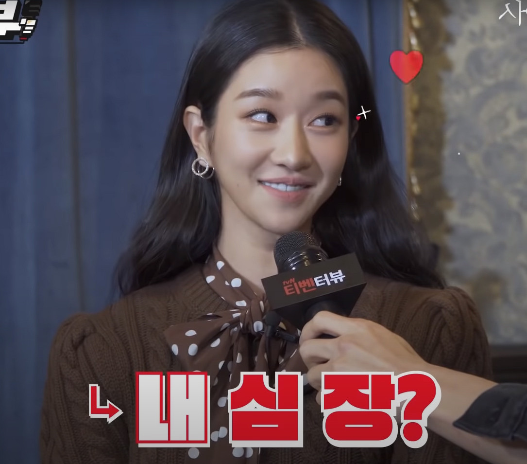 《雖然是精神病但沒關係》有梗採訪2：徐睿知「鋼太是我的心臟」，金秀賢尖叫崩潰！