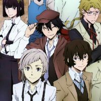 [Roleplay] Bungou stray dogs