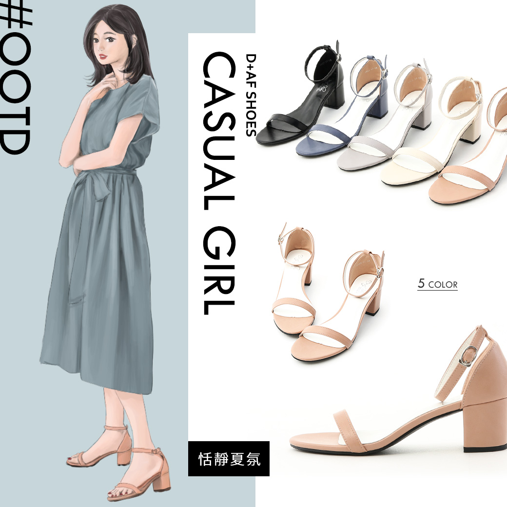 一字繫帶粗跟涼鞋