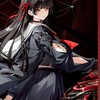 《鳴潮》手遊玩家討論群