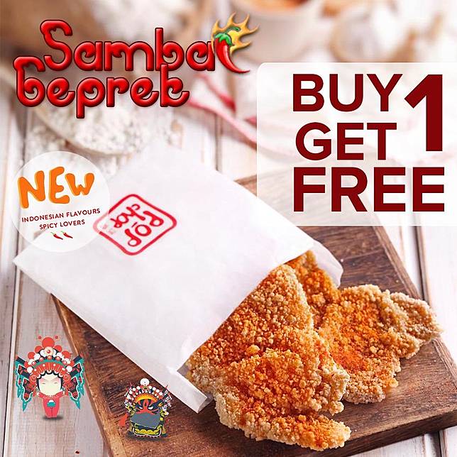 Pop Chop Chicken Promo Buy 1 Get 1 Pop Chop Chicken Line Today