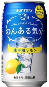 20代のためのZOOM“飲まない会” OpenChat