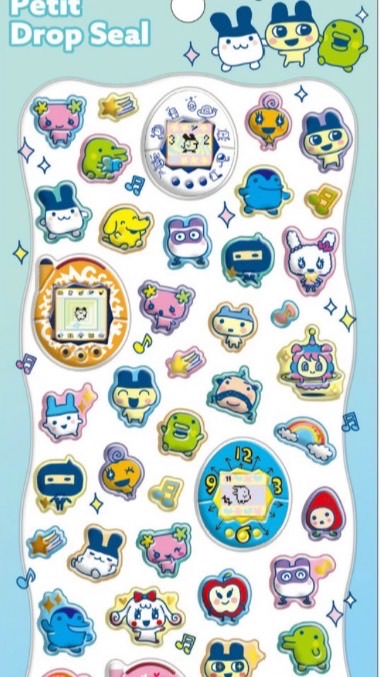 愛知県のシール情報交換会（名古屋市中心）