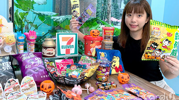 7-11萬聖節鬼滅上陣 全家Kakao登台加價購