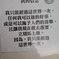 卿松健康幸福群
