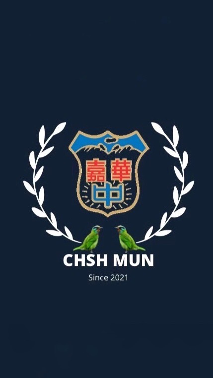 嘉華 模擬聯合國社