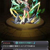 ぷにぷにモンストブロスタ雑談部屋