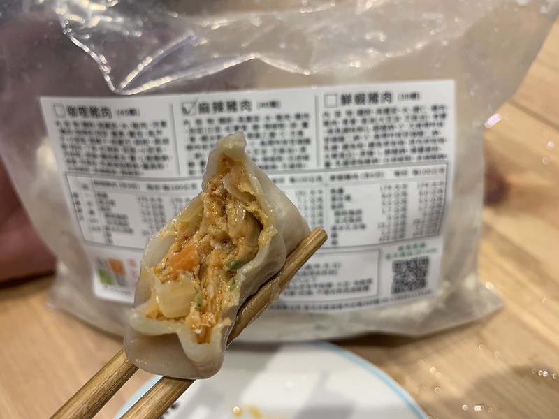 宵夜解饞的好夥伴！月售15萬顆的鮮食煮藝-爆汁手工水餃美味又好吃，真的太幸福啦 @秤瓶樂遊遊