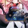 ͇男͇人͇常͇換͇ ͇姐͇妹͇不͇散͇̰ 紅͟樓͟坊͟