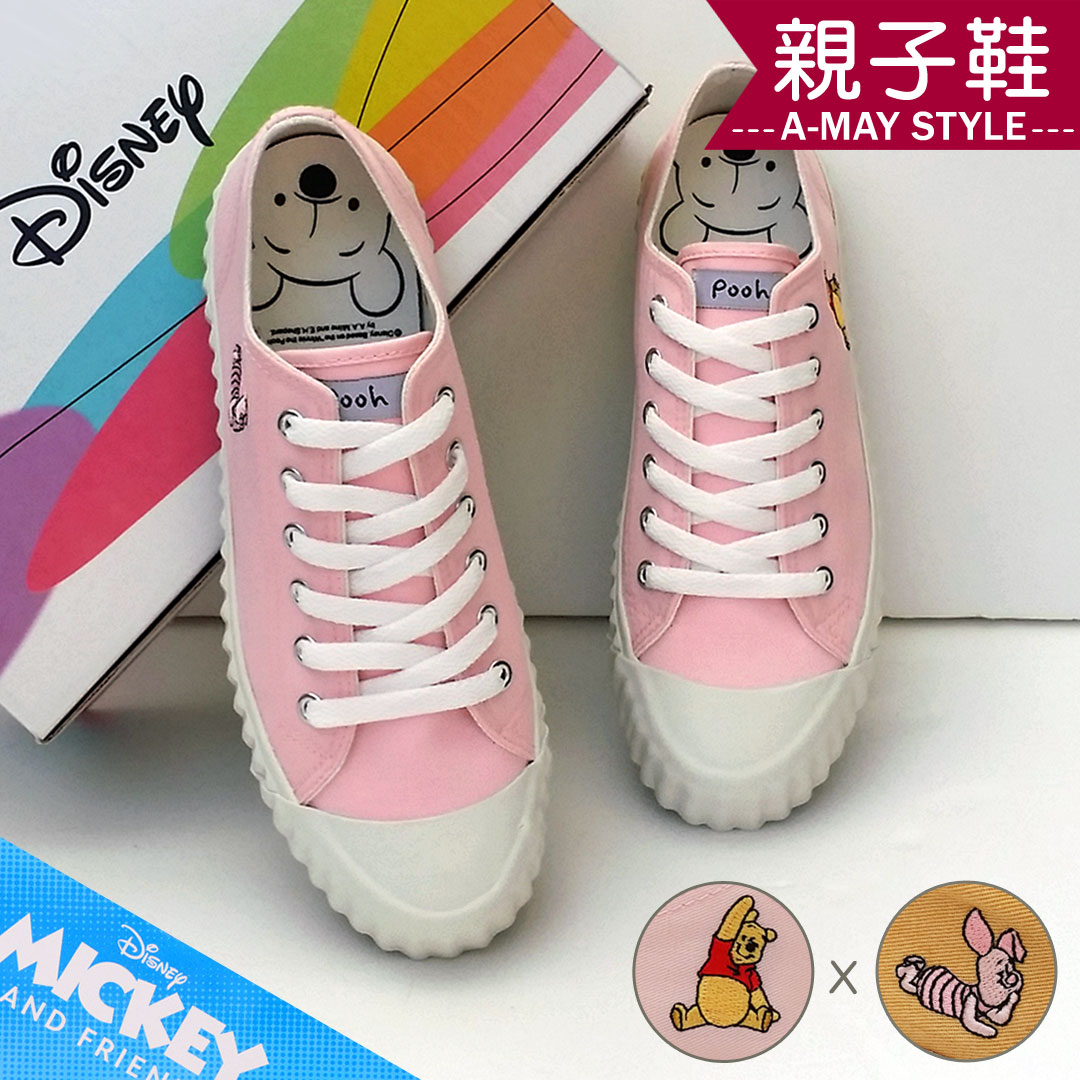 ★【周一至周五-早上09:30~12:00 下午13:00~18:00】● 加入facebook粉絲團：【a-may style(艾美時尚)】，優惠好康絕不錯過！★下標後無法改單，需修改請登入-會員系