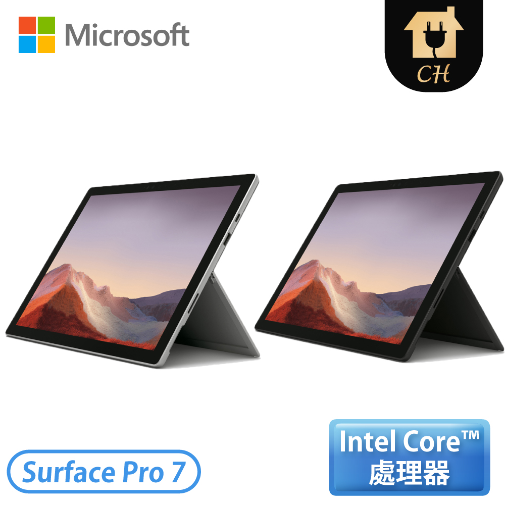 處理器: 四核心第 10 代 Intel Core i7-1065G7 記憶體: 16GB RAM 儲存空間: 256GB 顯示器: 12.3吋 作業系統: Windows 10 ※ 新機不包含鍵盤、