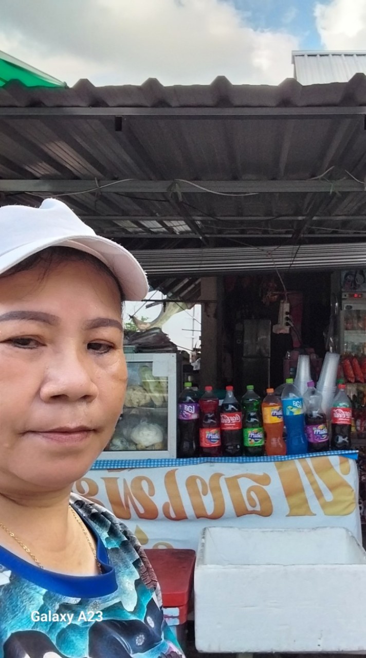 ทองเพียรตามสั่ง