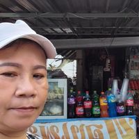 ทองเพียรตามสั่ง