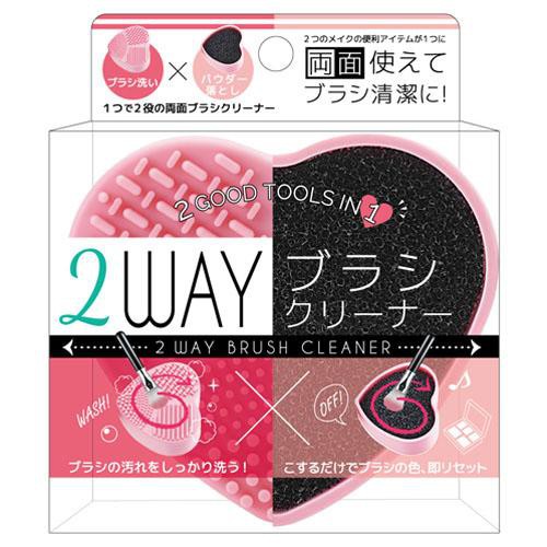 日本PURE SMILE 2way 化妝刷清潔愛心板