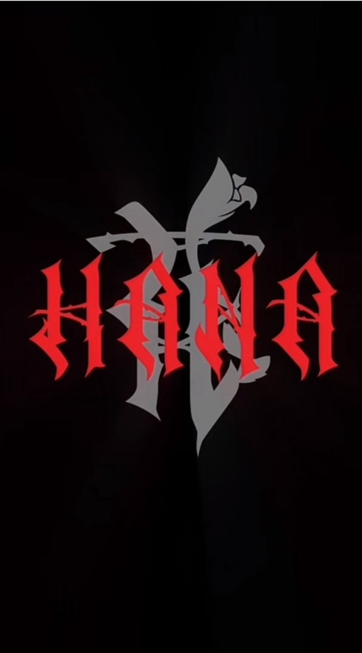 HANA好きな人限定オープンチャット