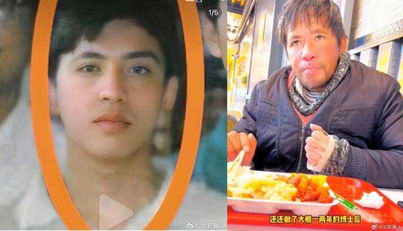 From Fudan University and a Doctorate in the United States to Homeless: The Shocking Story of Sun Nan