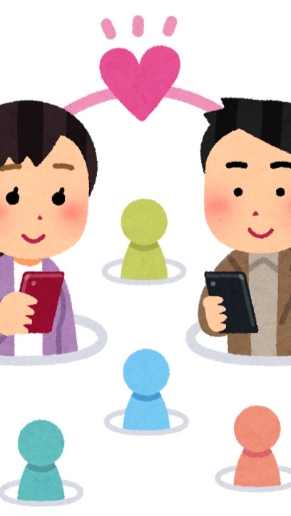 IBJ/結婚相談所 ＊ 婚活相談室