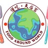 懂吃•天后宮