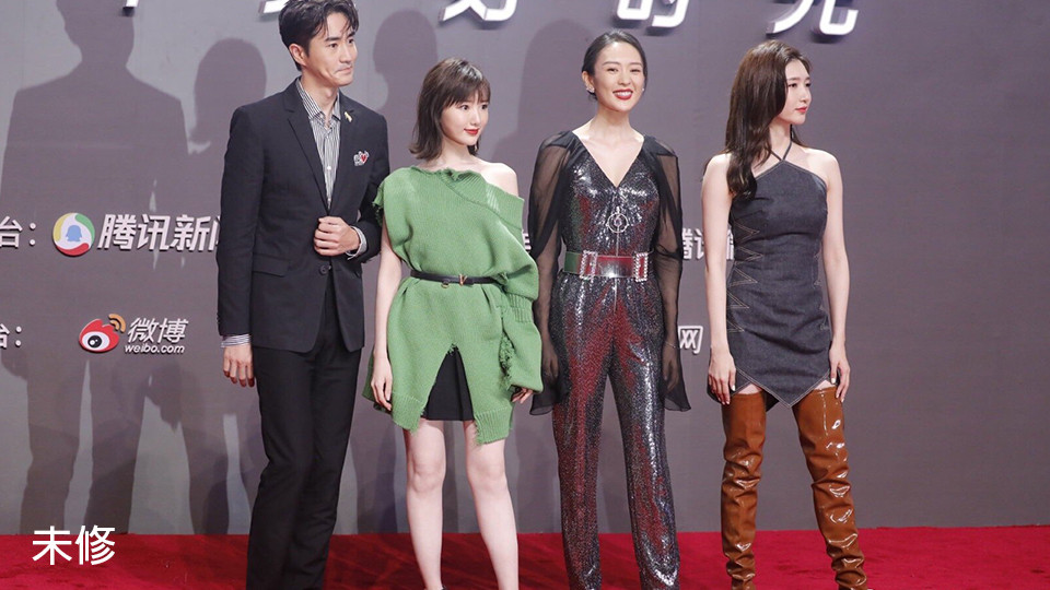 女星紅毯造型未修vs精修10：毛曉彤