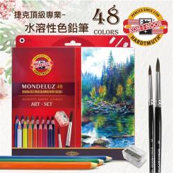 KOH-I-NOOR HARDTMUTH-3713 捷克頂級專業水溶性色鉛筆紙盒裝-48色