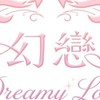 幻戀旅團-幻戀女僕咖啡廳/酒吧-非官方粉絲討論群