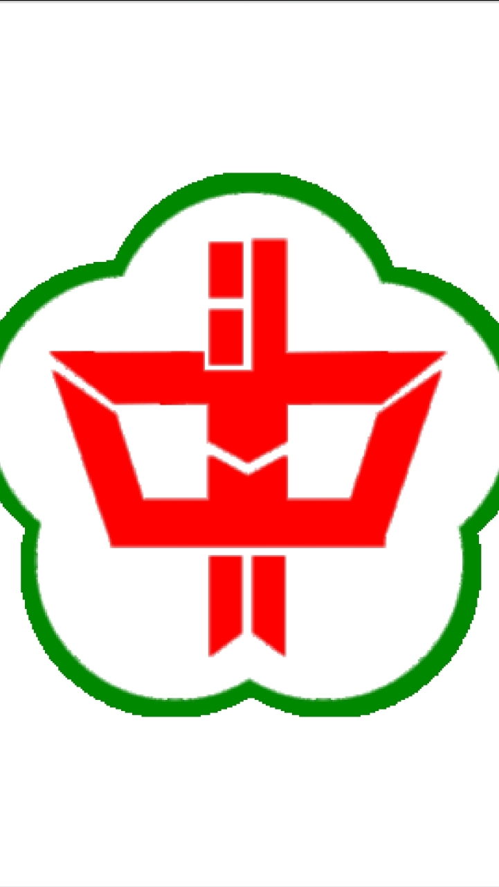 斗六高中同學會