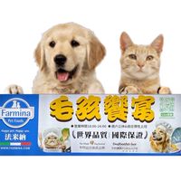 毛孩俱樂部x毛孩饗宴