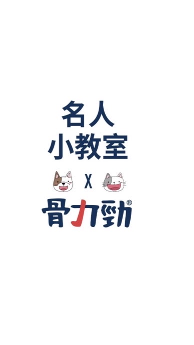 測試