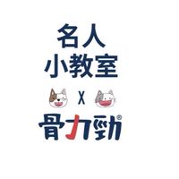 測試