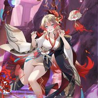 音戯話