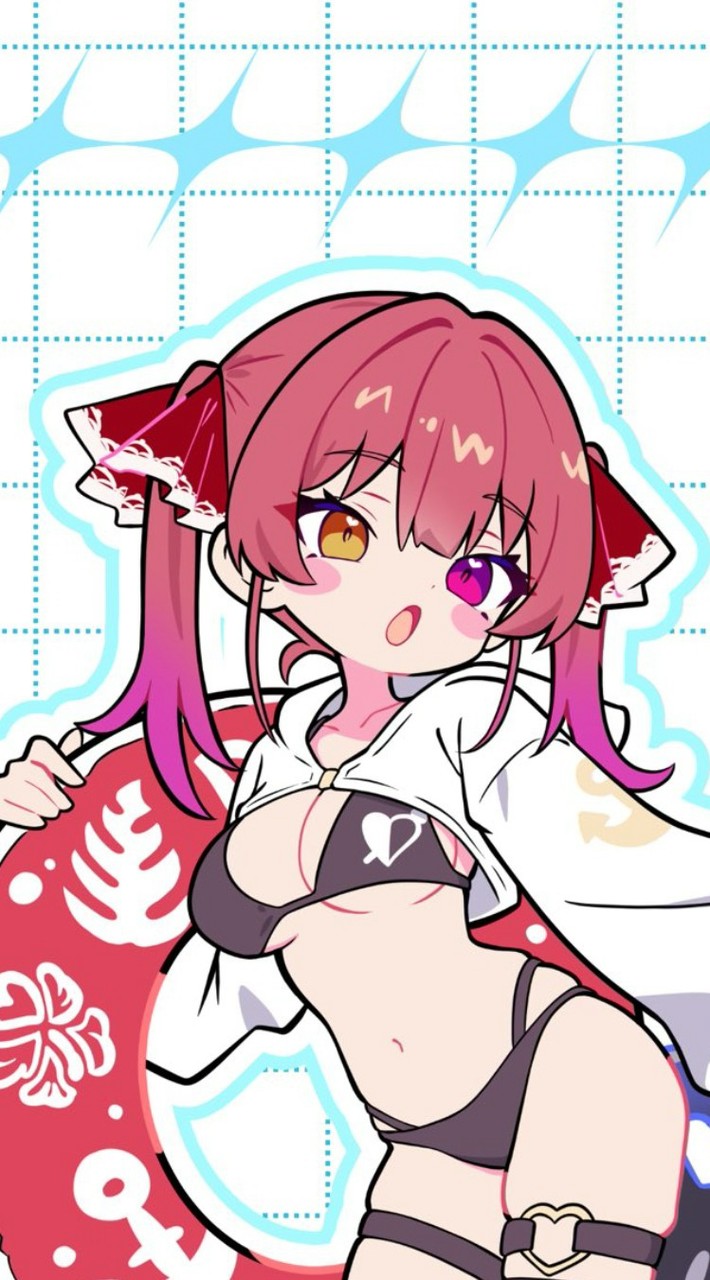 だいすき