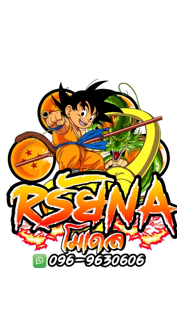 RรัยNaโมเดล