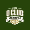 🏀Q CLUB 千葉県松戸市のバスケットボールチーム