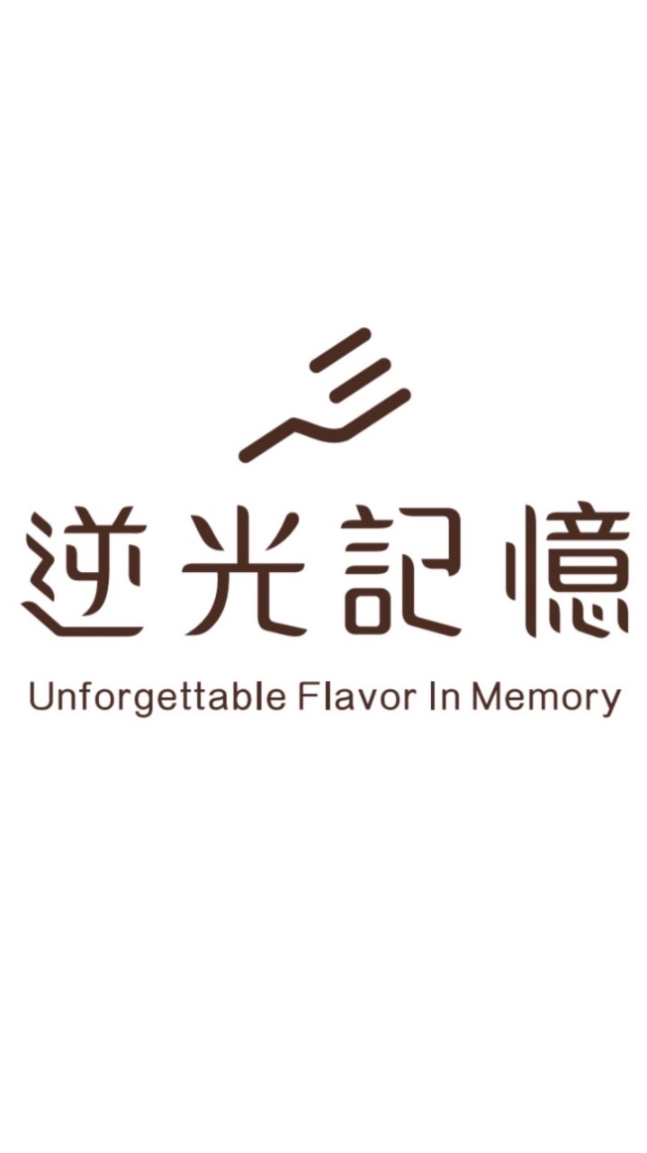 逆光記憶 手作甜點 社群