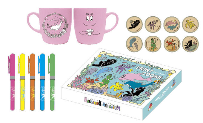 Bp Aquarium Comp 0225