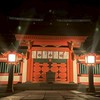 福岡の人!!年齢関係なく、お話しましょー！