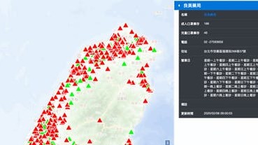 口罩實名制上路 「藥局口罩地圖」正式上線！