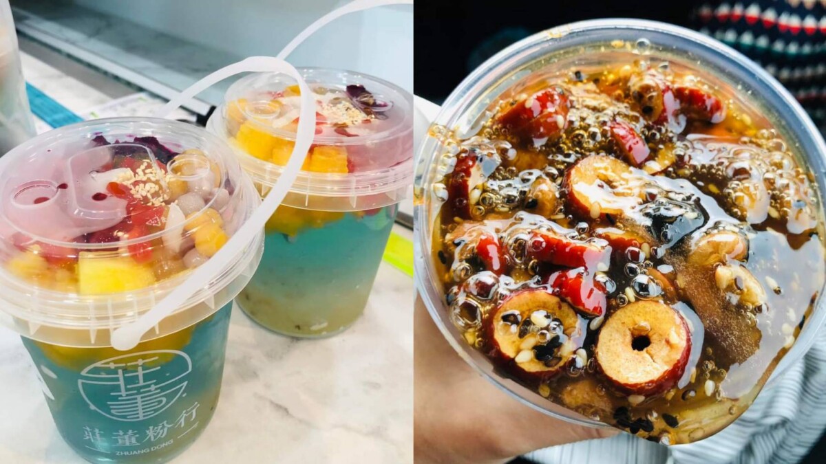 台灣也吃得到大陸抖音美食~7個「抖音美食店家」推薦 爆紅冰粉、烤冷麵！